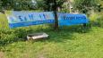 IMG-20230709-WA0007.jpg